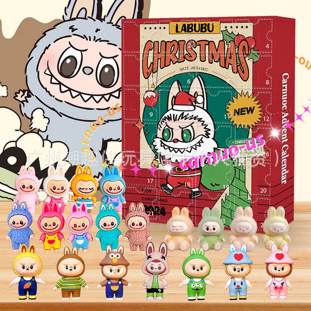 Labubu Advento Kalendorius