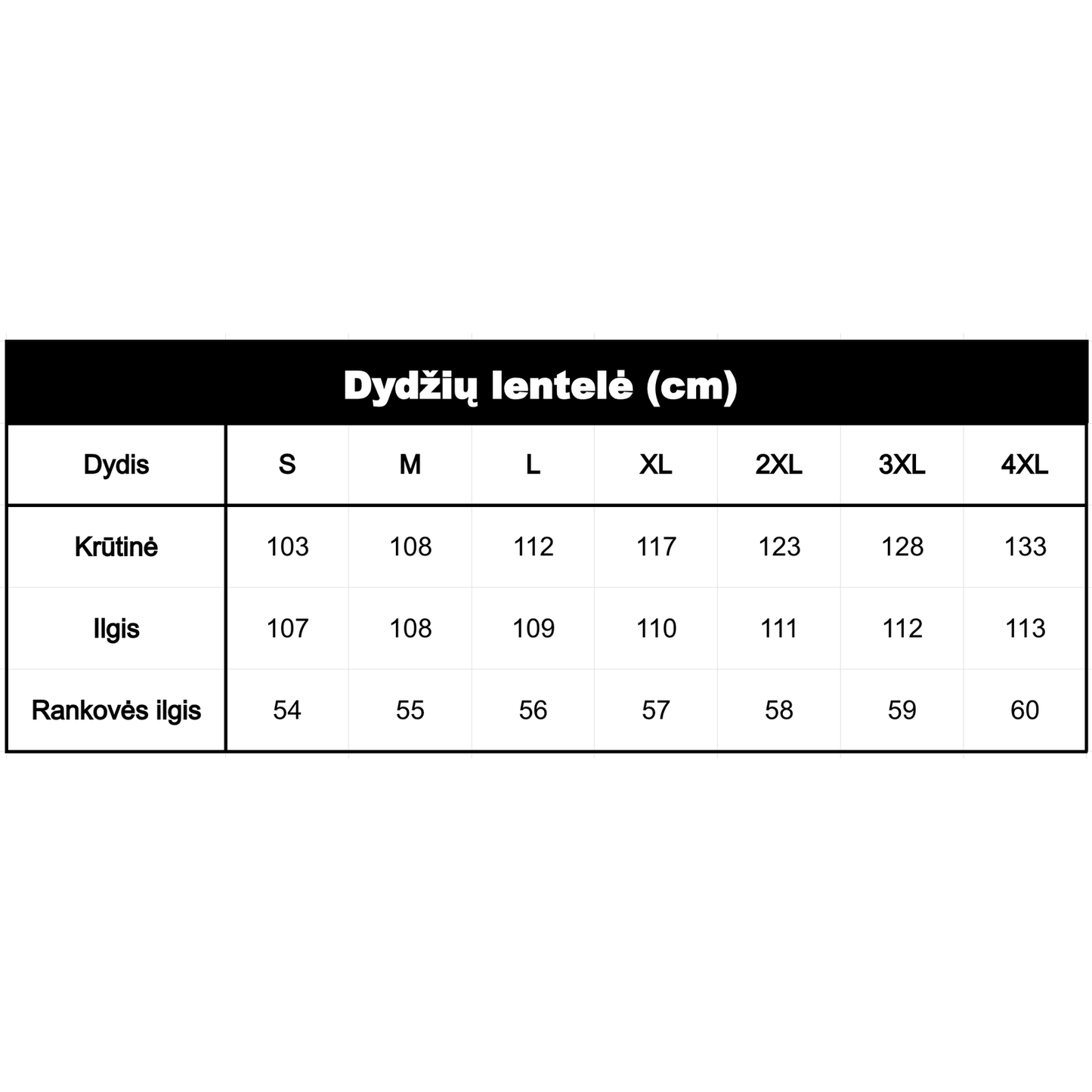 SARA™ | Džinsinis Švarkelis