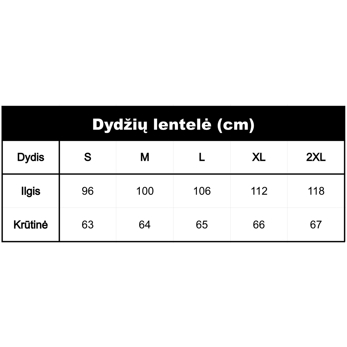 Muse™ | V formos marškiniai