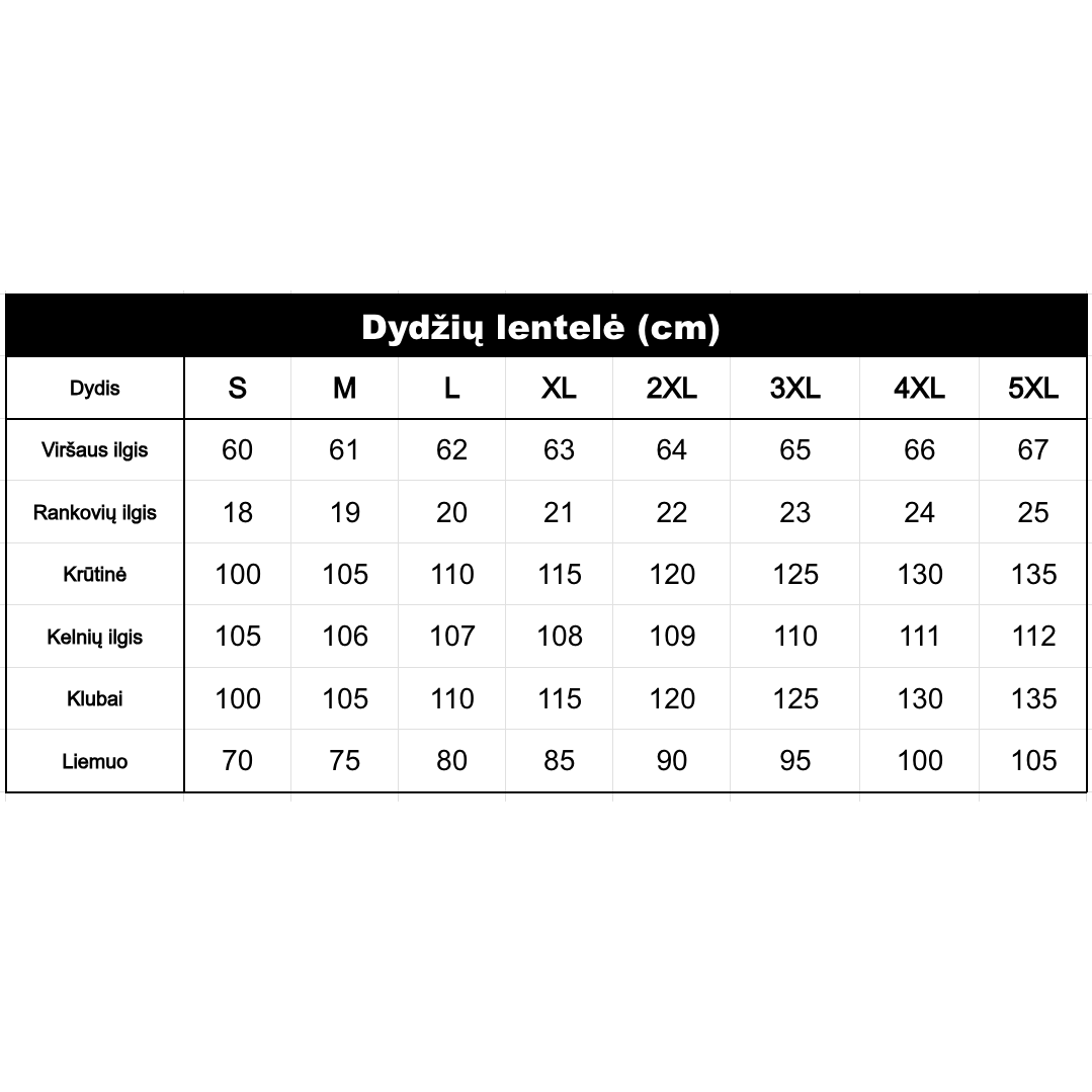 TigerShine™ | Dviejų dalių moteriškas kostiumėlis su dekoru