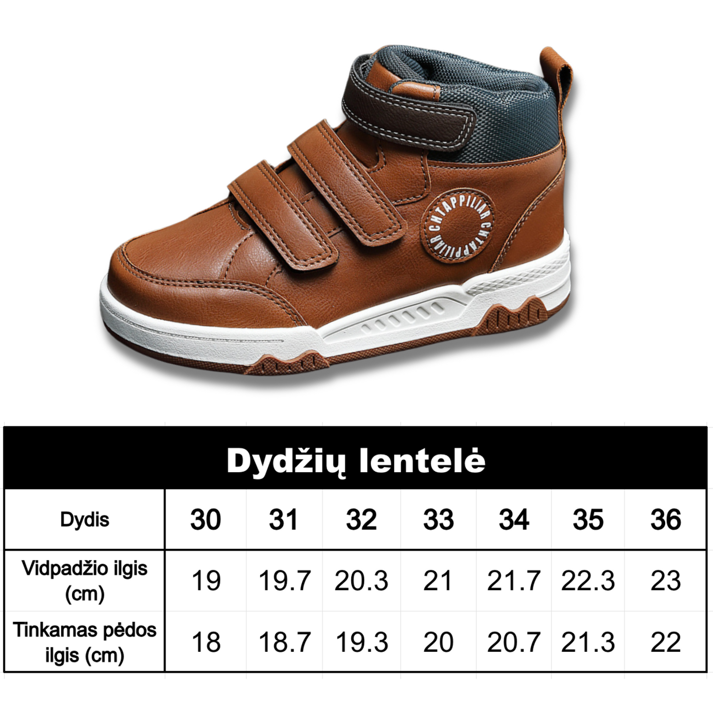 Vaikiški rudeniniai odiniai batai