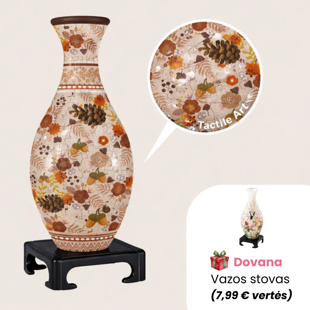 PuzzleVase™ | Kūrybinė Vaza