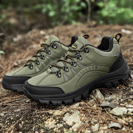 Outdoor™ | Vyriški žygio batai
