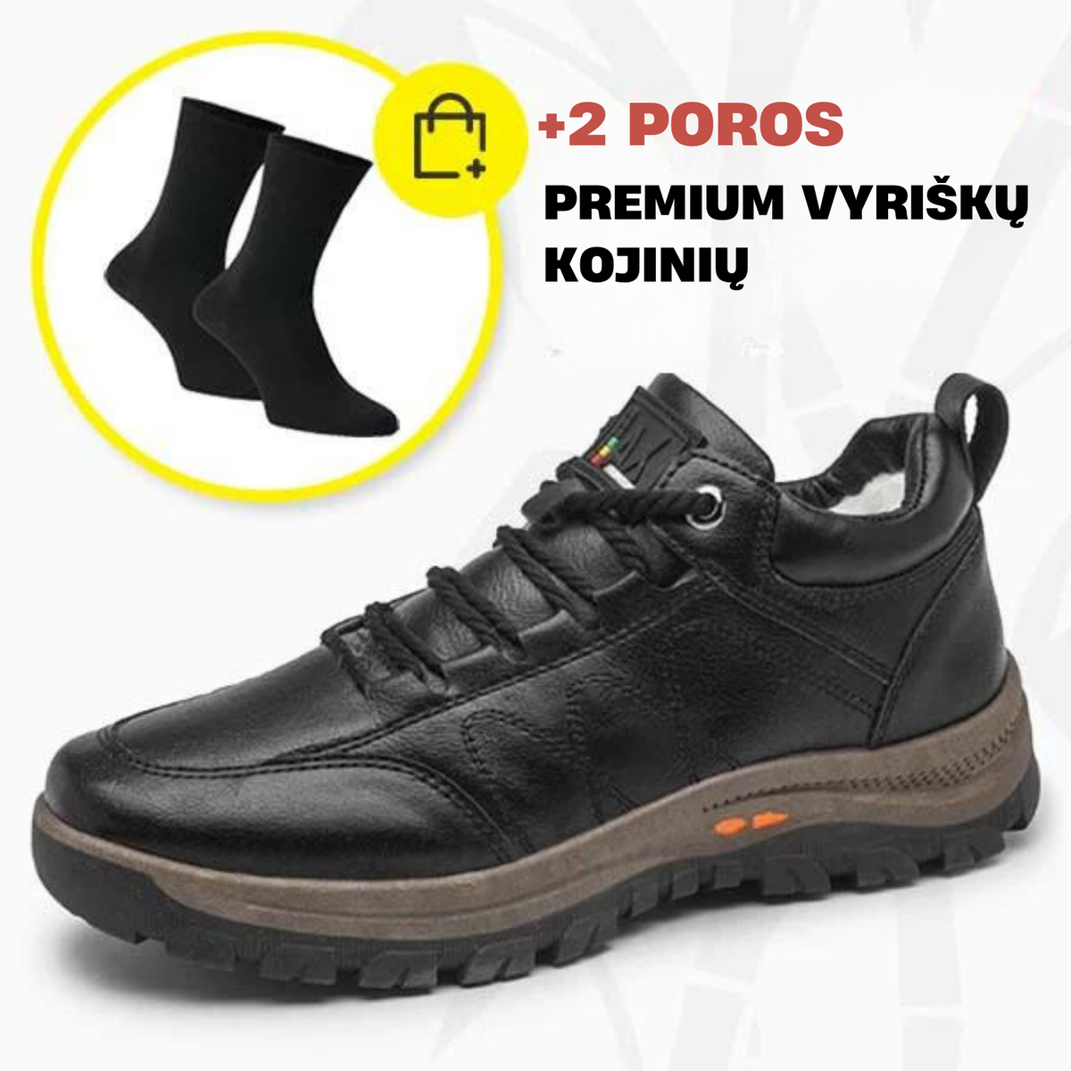 Vyriški odiniai rudeniniai batai