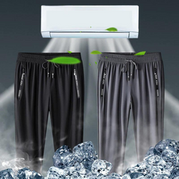 Itin elastingos unisex kelnės (M-8XL)