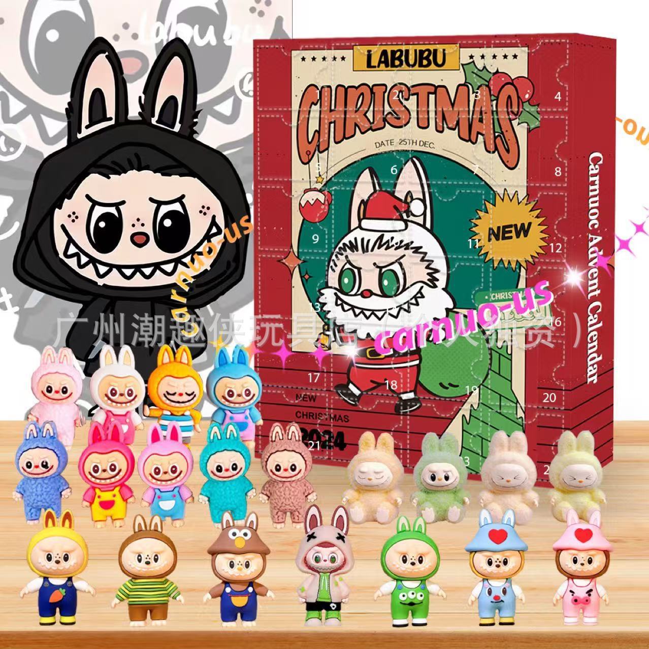 Labubu Advento Kalendorius