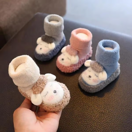 Comfy™ | Šilti kūdikių batukai