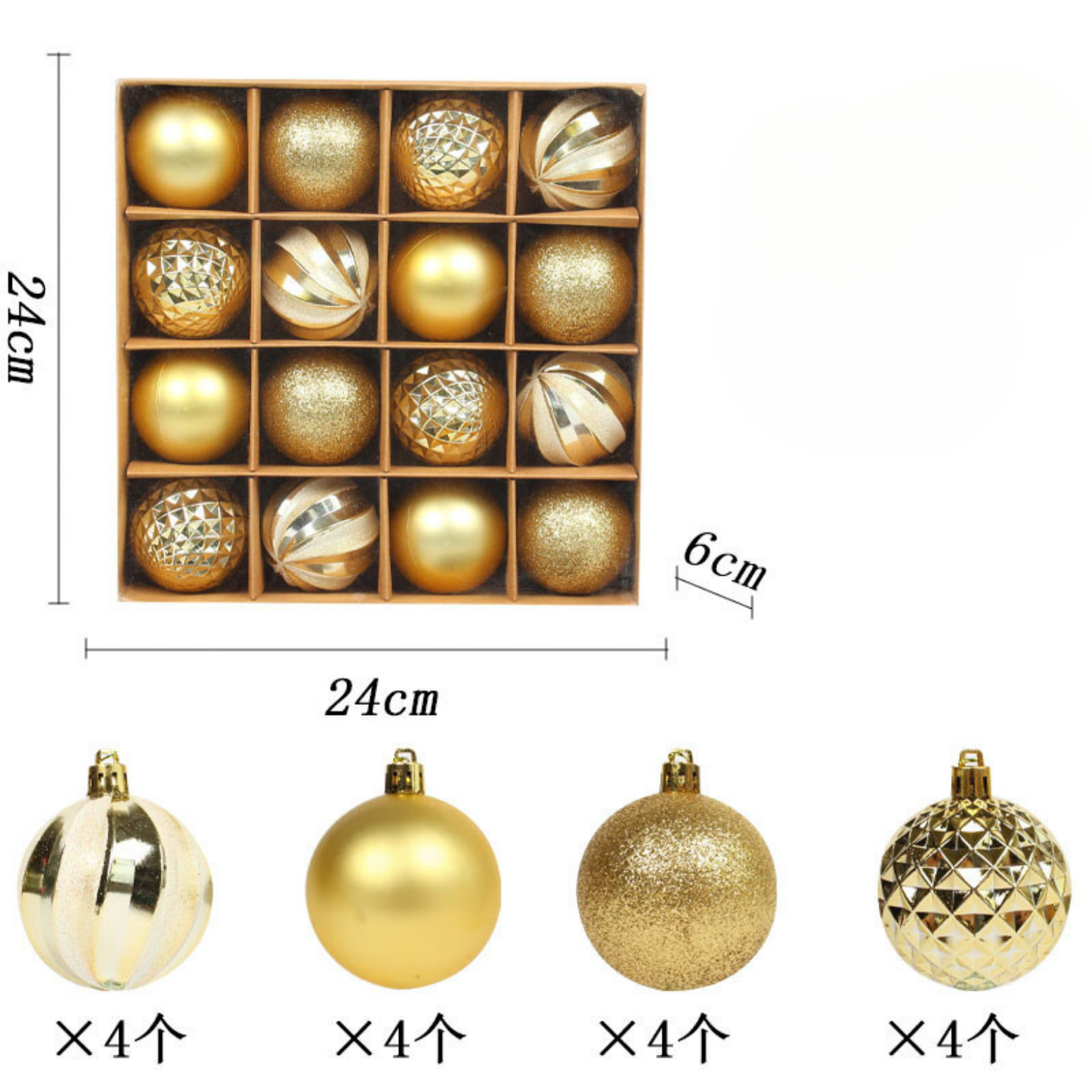 SantaDecor™ | Kalėdinių kamuoliukų rinkinys (16vnt)