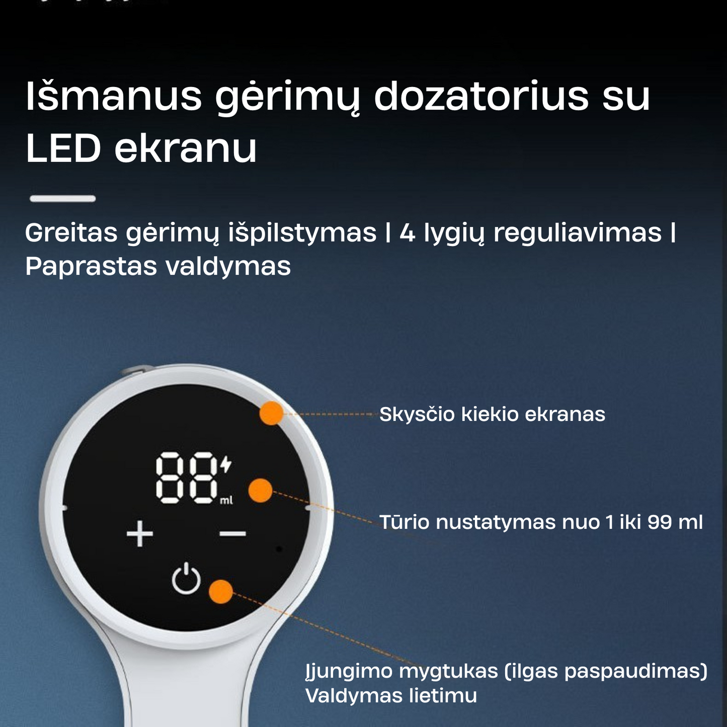 Gėrimų dozatorius su LED ekranu