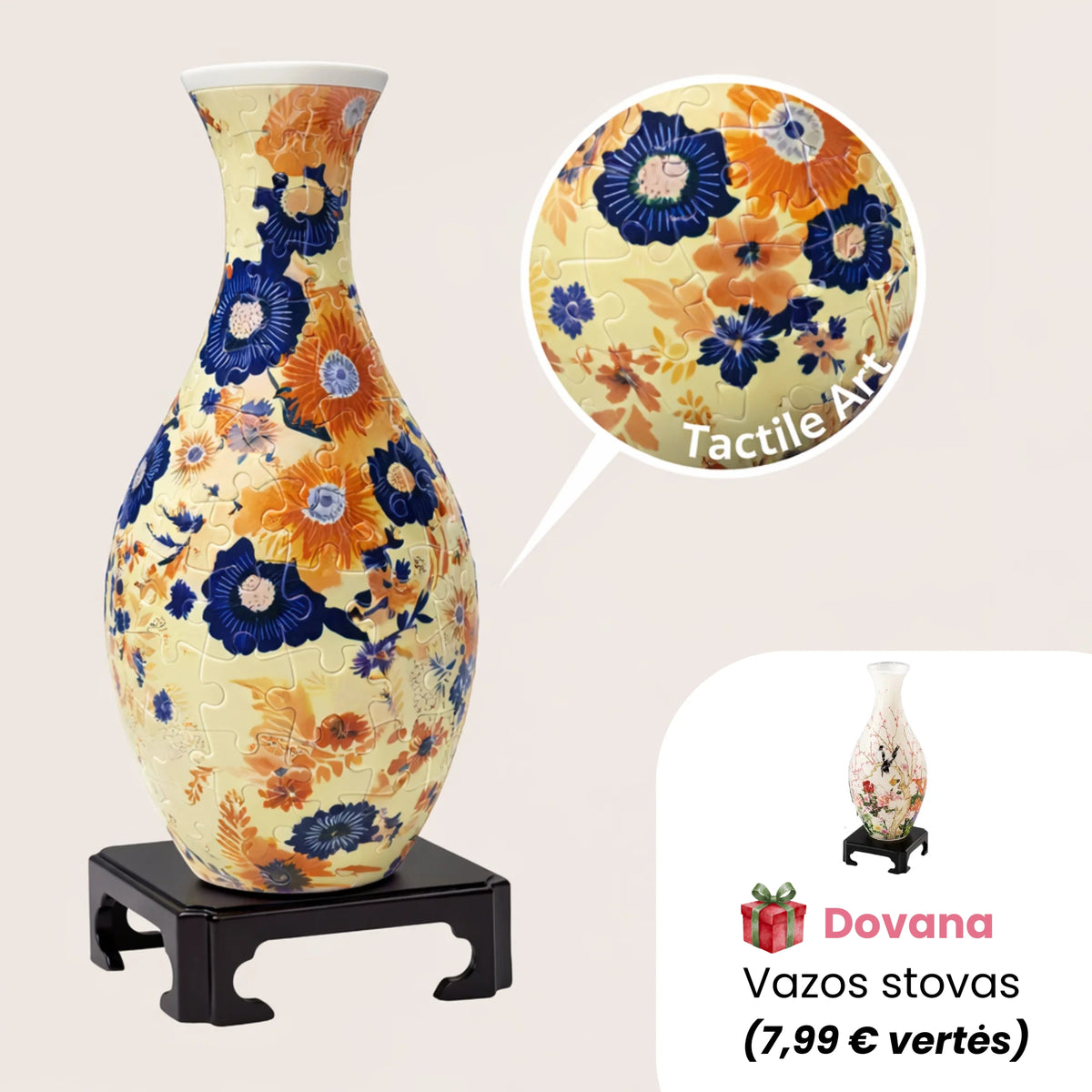 PuzzleVase™ | Kūrybinė Vaza