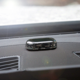 CarSecure™ | Automobilio signalizacijos lemputė