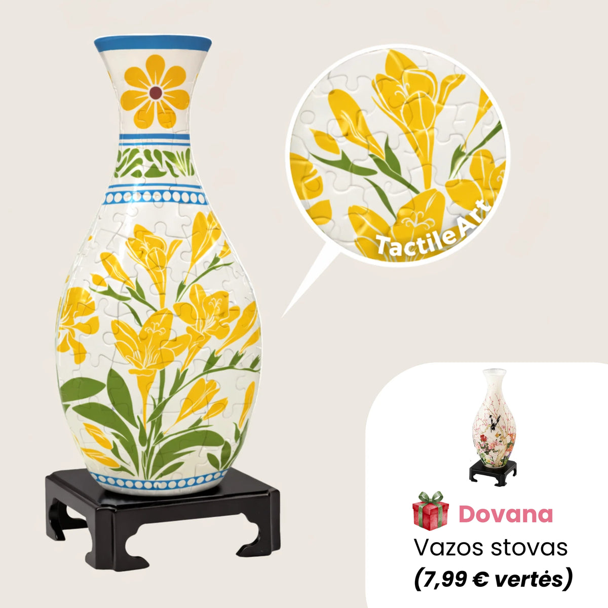 PuzzleVase™ | Kūrybinė Vaza