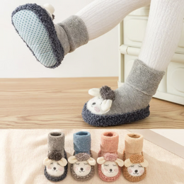 Comfy™ | Šilti kūdikių batukai
