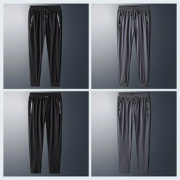 Itin elastingos unisex kelnės (M-8XL)
