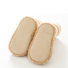 Comfy™ | Šilti kūdikių batukai