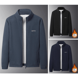 FrostShield™ striukė su vilnos pamušalu